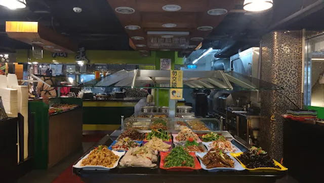 Taiwan Buffet
