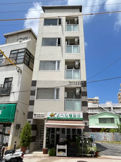 Kokusai Street Garden Hotel