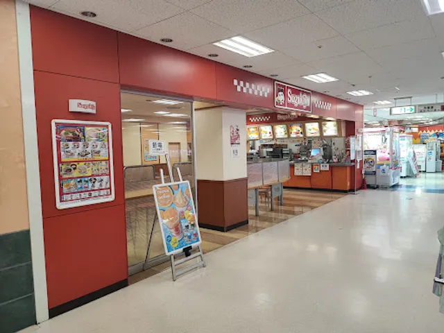 Sugakiya Anjoitoyokadoten