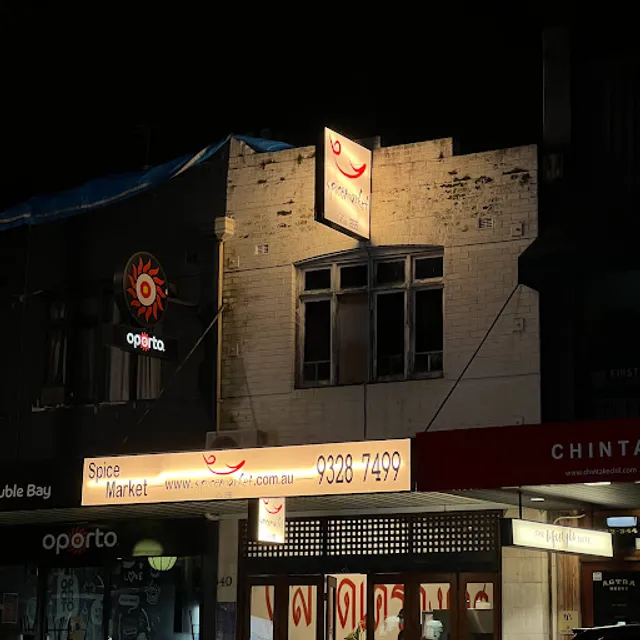 Spice Market Double Bay