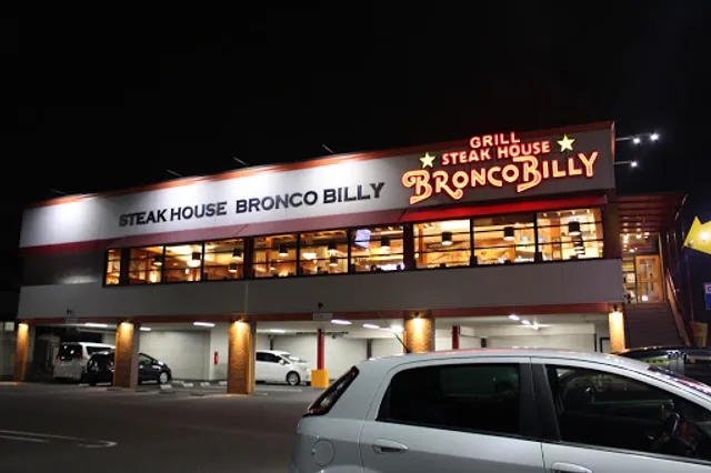 Steak house Bronco Billy Kachigawa Inter