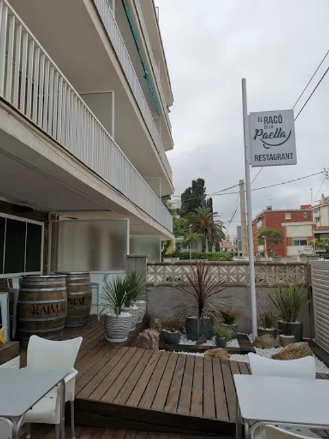 El racó de la paella