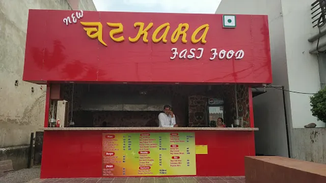 New Chatkara Fast Food
