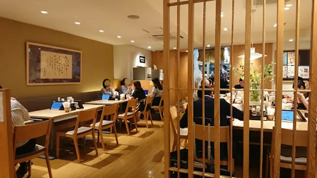 Ootoya Akasakamitsuke