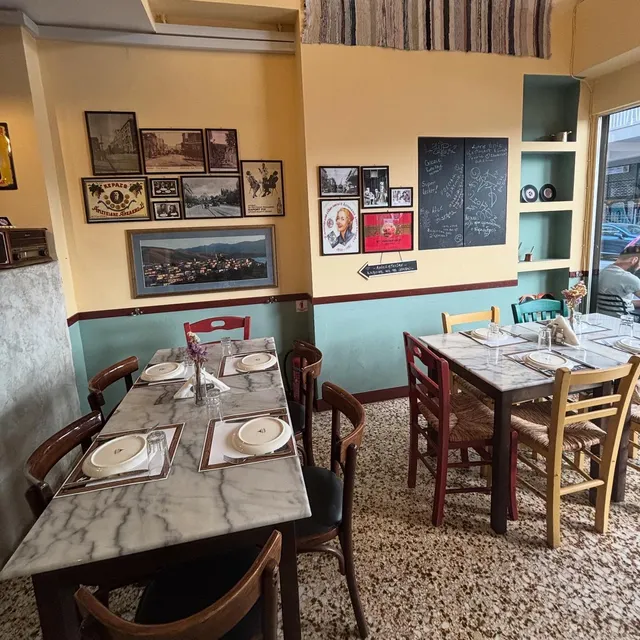 Τεμπεσίρι Μεζεδοπωλείο Tempesiri Mezedopwleio