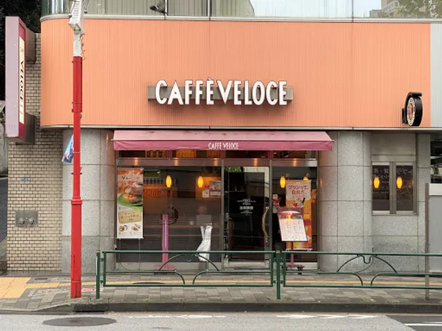 Caffè Veloce - Nishi-Waseda