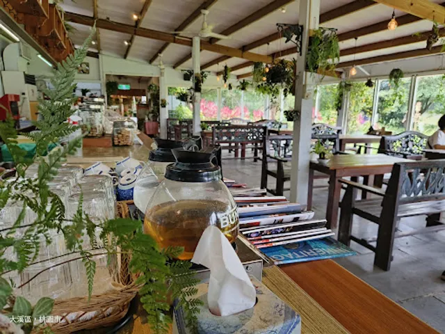 Tina Kitchen (Dasi shop)