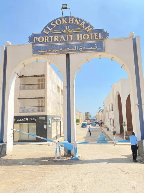 بورتو السخنة منطقة بانوراما شاليه 515001