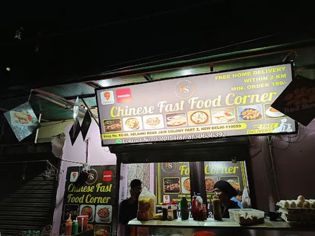 Rs chinese fast food corner