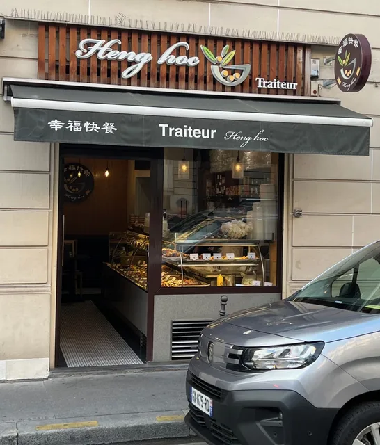 Traiteur New Heng Hoc