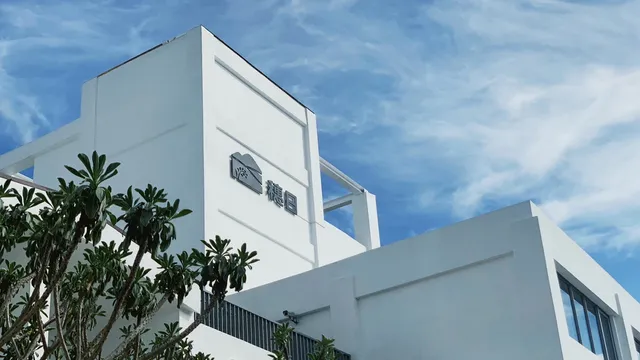 池上穗日民宿 inami B&B in Chishang , Taitung