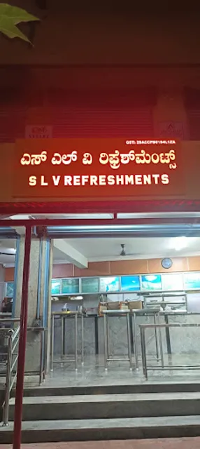 SLV Refreshments