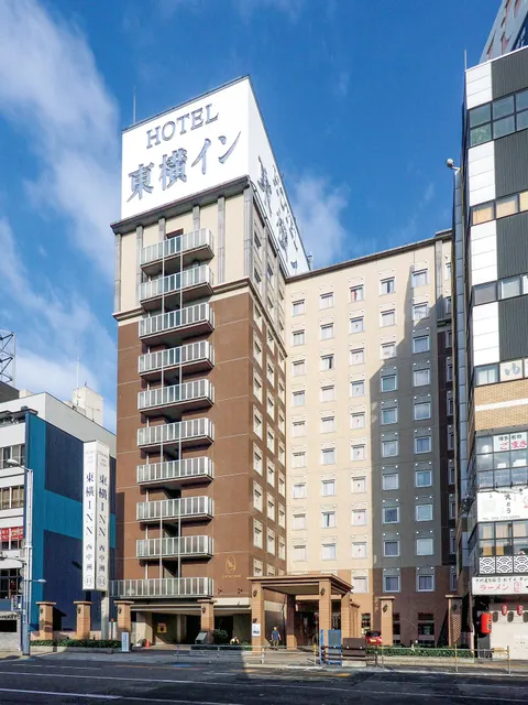 Toyoko INN Hakata Nishi Nakasu