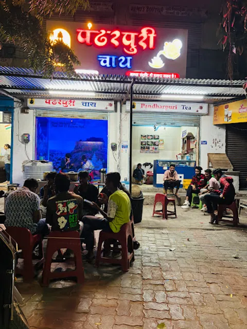 Pandharpuri Chai(Tea) Pushkar