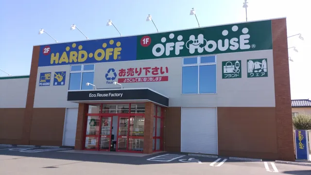 Off House Takasaki