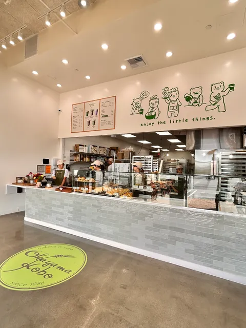 Okayama Kobo Bakery & Cafe Laguna Niguel