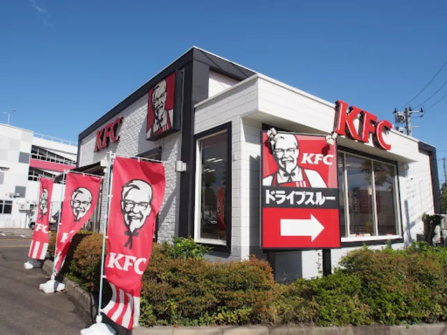 KFC - Sendai Izumichuo