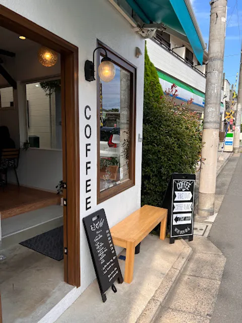 ギャラリーカフェ Atelier T