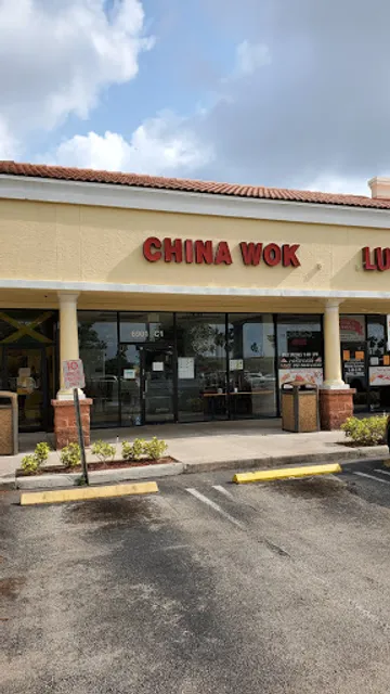 China Wok