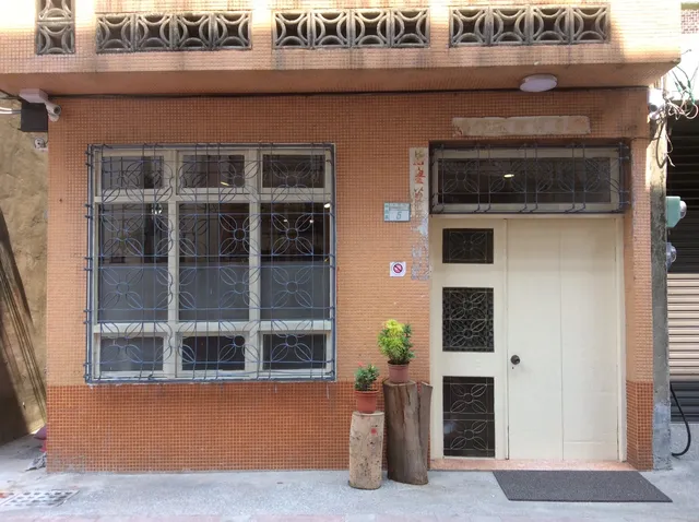 台南民宿 湧福驛站 Chung Fu Inn