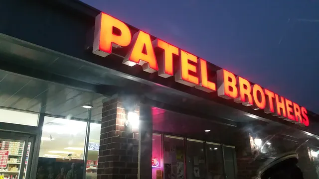 Patel Brothers
