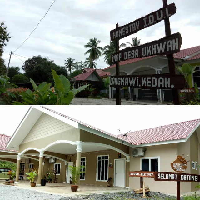 Langkawi IDUL Homestay