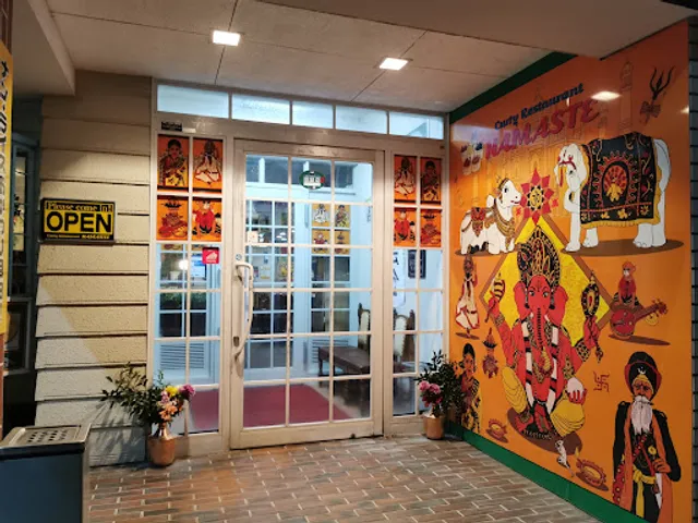 Namaste Kumamoto Ueki