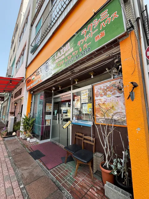 Laxmi Tandoori House