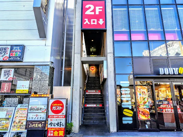 ガスト 草加駅西口店