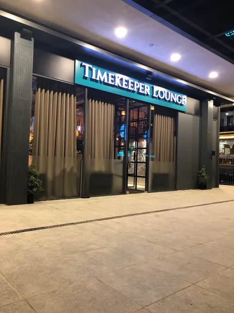 Кальянная Timekeeper Seoul Mun