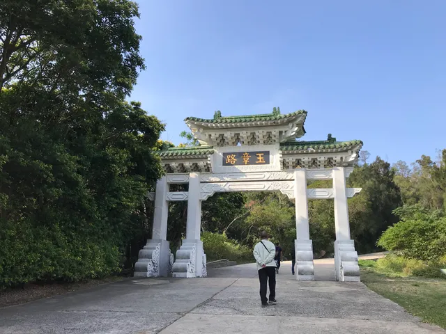 Kinmen National Park Taiwu Mountain Area