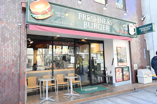 FRESHNESS BURGER Nihonbashi Meijiza-mae