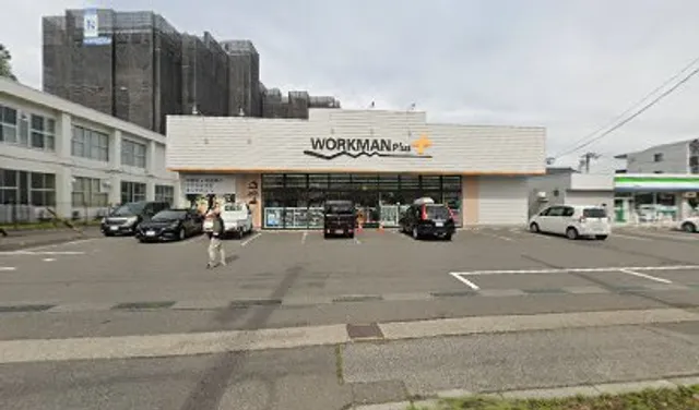 1-chōme-9-13 Uzuhashi