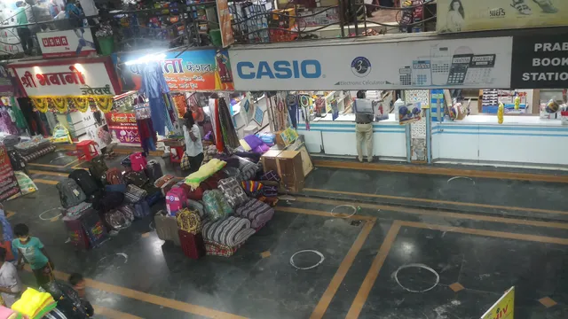 Sankalp Shopping Centre