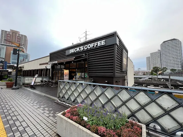 Beck's Coffee Shop