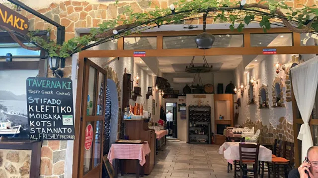 TAVERNAKI Thassos