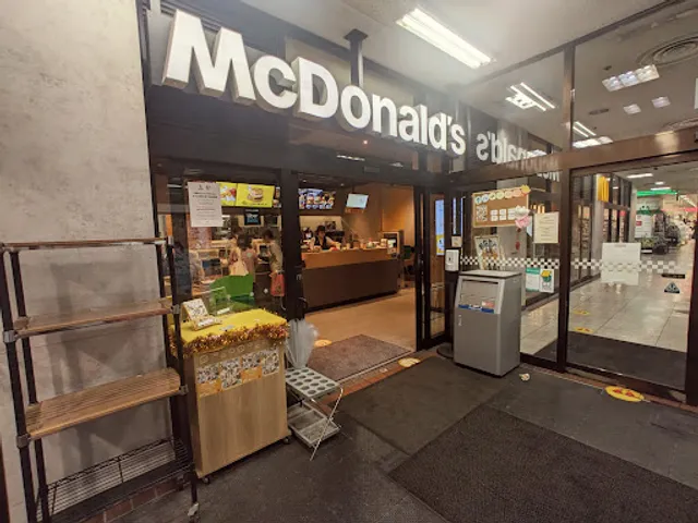 McDonald's Keihan Kadoma