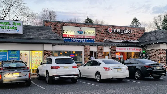 Rayaki Ramen Cherry Hill