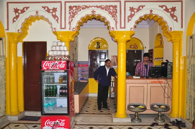 Shivakashi Guest House