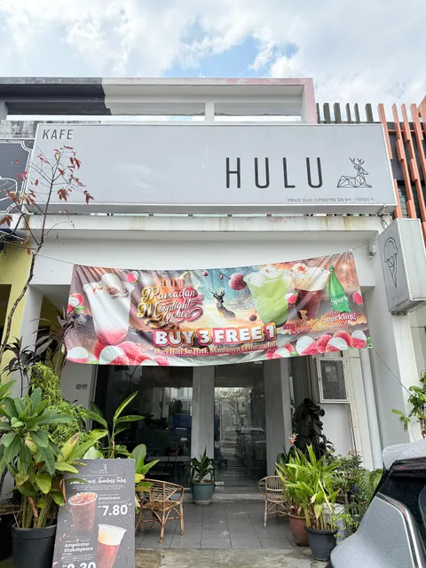 Hulu Cafe - Bandar Bukit Raja Klang