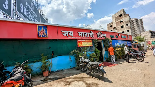 Jay Mata Di Pure Veg