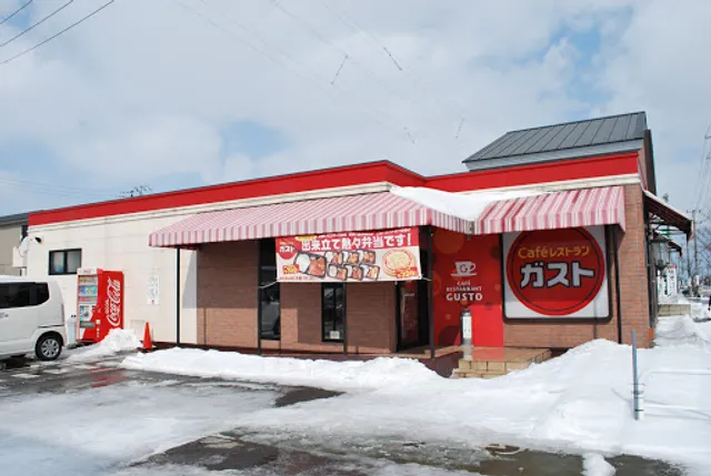 ガスト 五所川原店