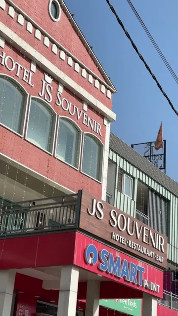 JS SOUVENIR