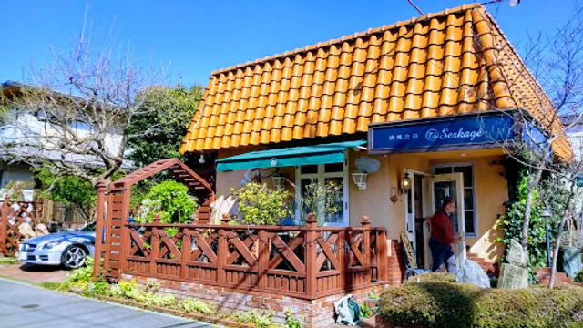 欧風食彩ティーズセルカジェ