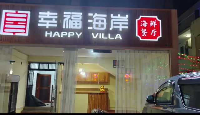 Happy Villa
