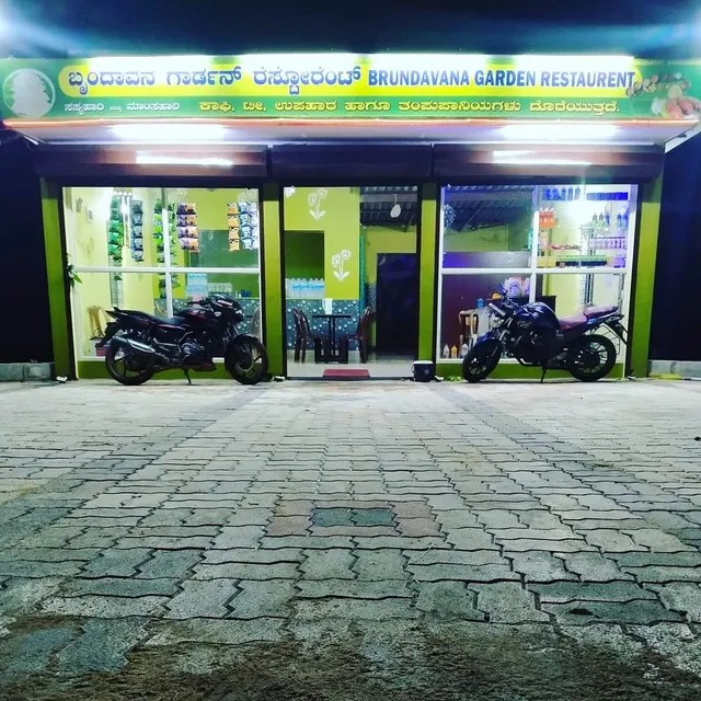 Brundavana Garden Restaurant and Homestay