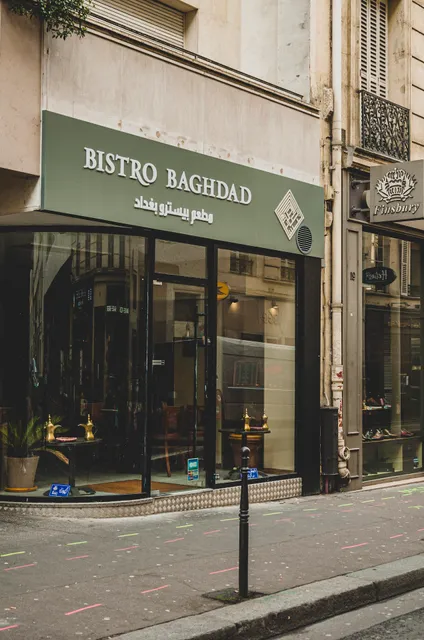Bistro Baghdad