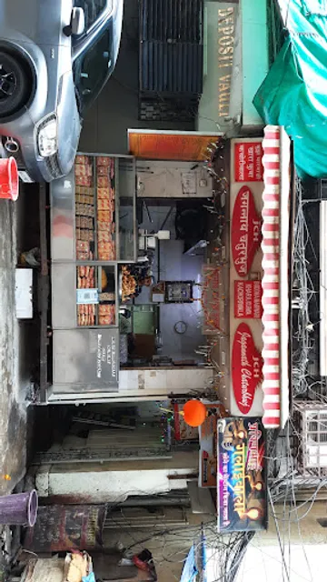 Jagannath Chaturbhuj