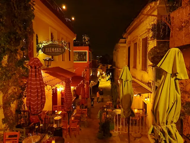 Anafiotika Cafe - Restaurant