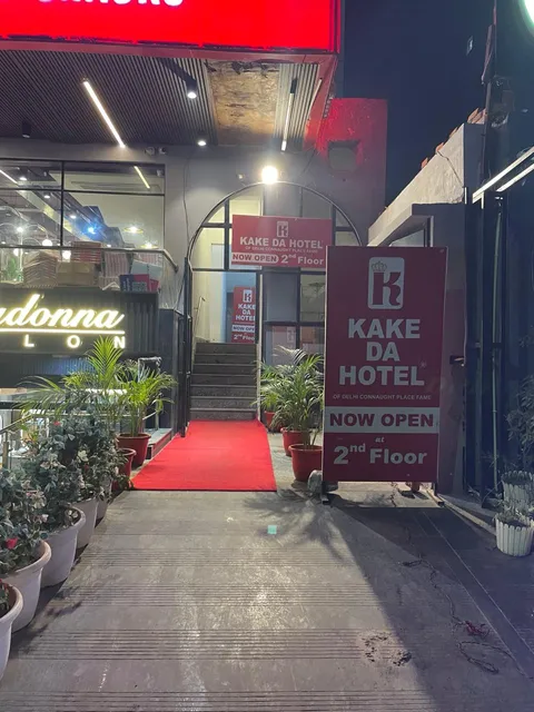 Kake Da Hotel Since 1931